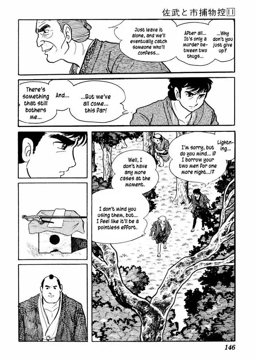 Sabu to Ichi Torimonohikae Chapter 68 18